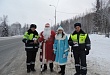 Полицейский Дед Мороз поздравил жителей и гостей Уватского района